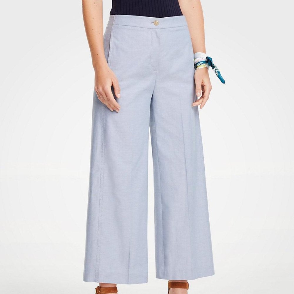 Ann Taylor Marina Pant – Chambray Blue - Petite
